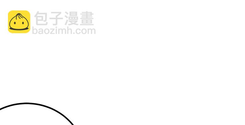 笑傲江湖 - 第三話 回雁樓(4/4) - 6