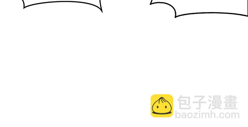 笑傲江湖 - 第三話 回雁樓(4/4) - 5