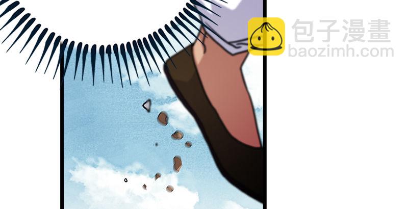 笑傲江湖 - 第三話 回雁樓(4/4) - 7