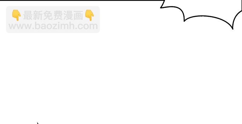 笑傲江湖 - 第三話 回雁樓(4/4) - 5