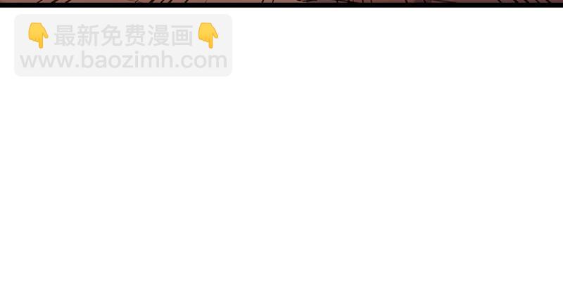 笑傲江湖 - 第三話 回雁樓(4/4) - 8