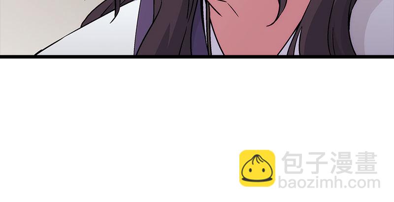 笑傲江湖 - 第三話 回雁樓(4/4) - 5