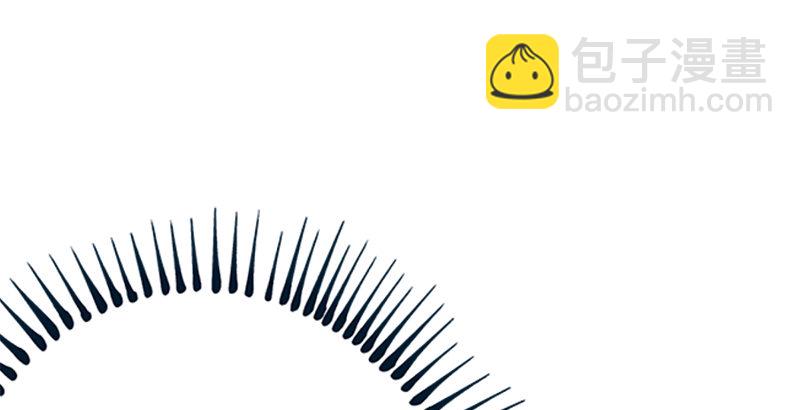 笑傲江湖 - 第三話 回雁樓(4/4) - 6