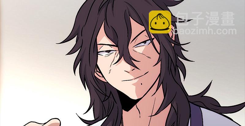 笑傲江湖 - 第三話 回雁樓(4/4) - 3