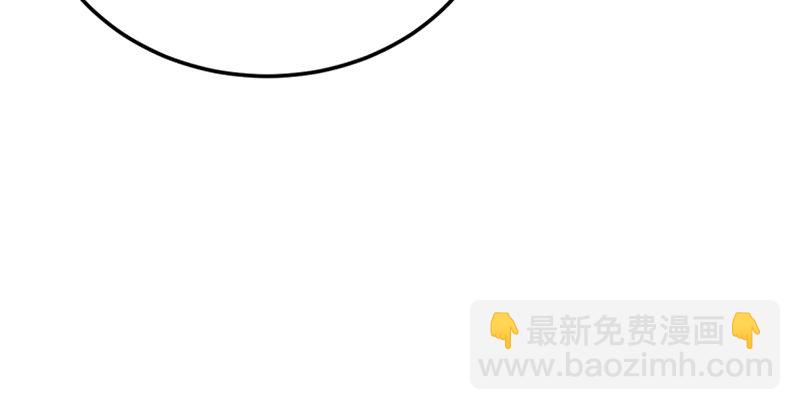 笑傲江湖 - 第三話 回雁樓(4/4) - 5