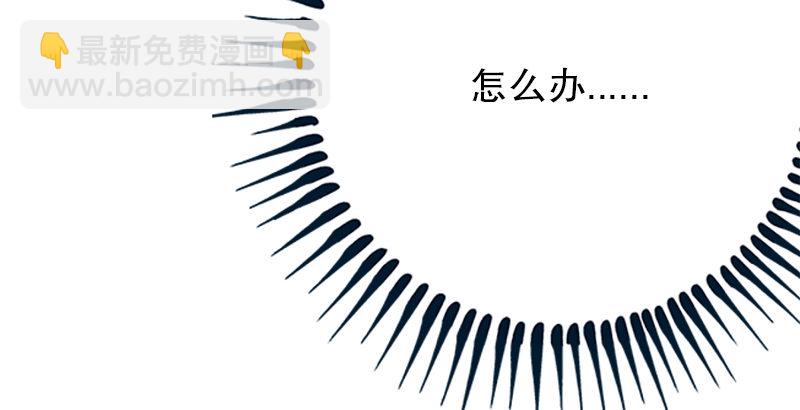 笑傲江湖 - 第三話 回雁樓(4/4) - 1