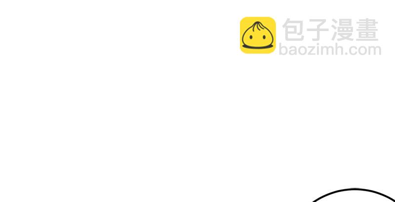 笑傲江湖 - 第三話 回雁樓(1/4) - 6