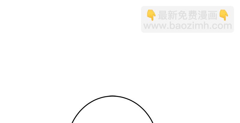 笑傲江湖 - 第三話 回雁樓(1/4) - 3