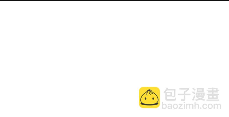 笑傲江湖 - 第三話 回雁樓(1/4) - 6