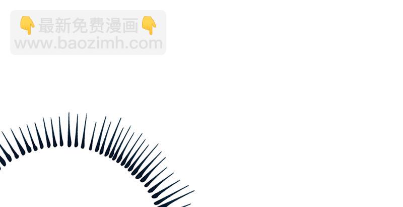 笑傲江湖 - 第三話 回雁樓(2/4) - 6