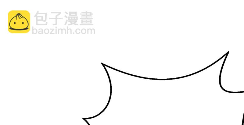 笑傲江湖 - 第三話 回雁樓(2/4) - 2