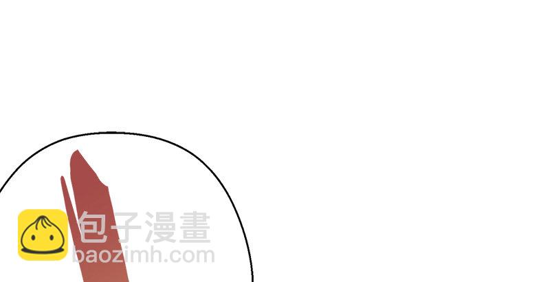 笑傲江湖 - 第二十一話 搜查無果！(3/3) - 3