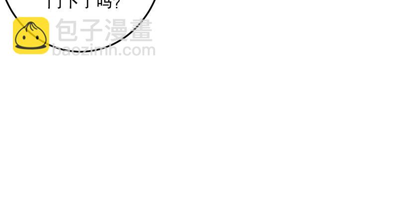 笑傲江湖 - 第二十一話 搜查無果！(1/3) - 2