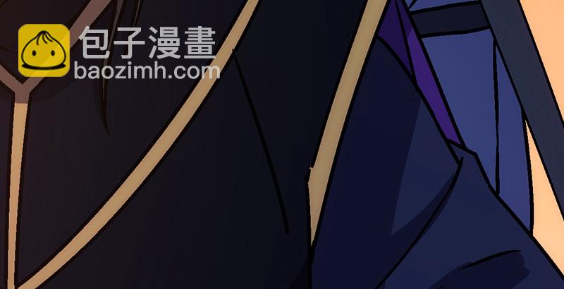 笑傲江湖 - 第二十一話 搜查無果！(1/3) - 7