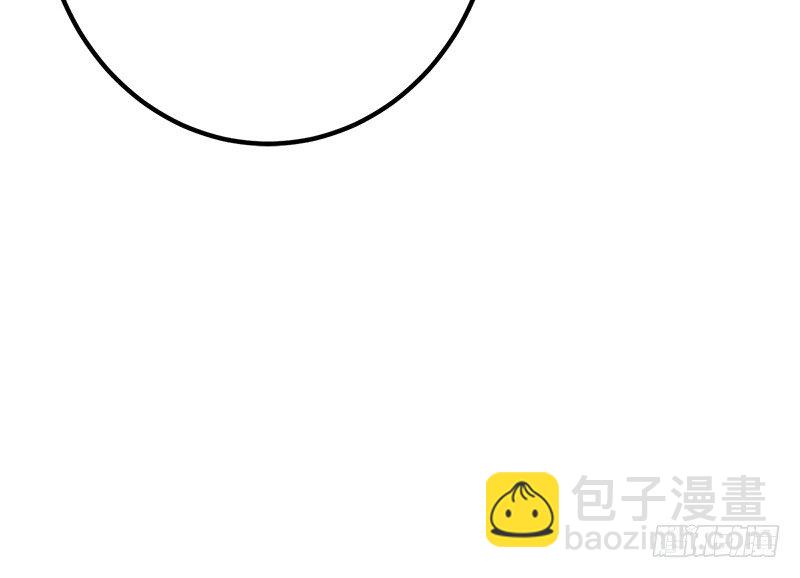 笑傲江湖 - 第二十一話 搜查無果！(1/3) - 1