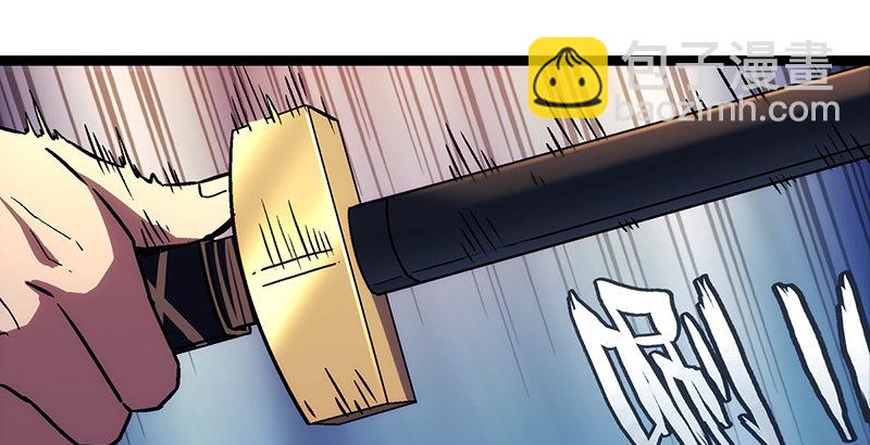 笑傲江湖 - 第二十一話 搜查無果！(1/3) - 2