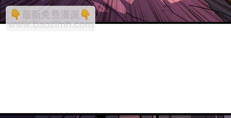 笑傲江湖 - 第二十一話 搜查無果！(1/3) - 5