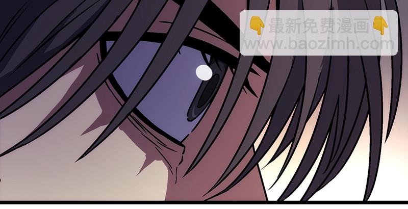 笑傲江湖 - 第二十一話 搜查無果！(1/3) - 6