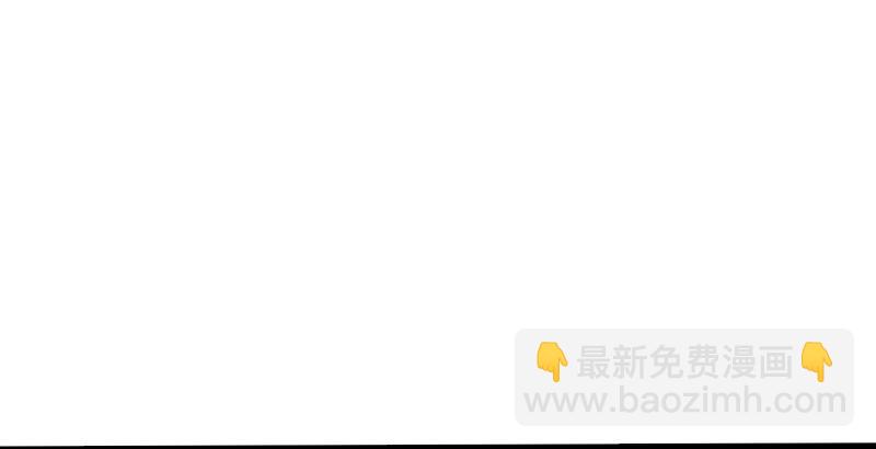 笑傲江湖 - 第二十一話 搜查無果！(1/3) - 7