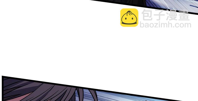 笑傲江湖 - 第二十一話 搜查無果！(1/3) - 2