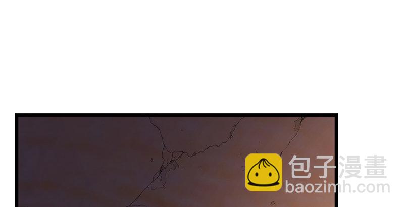 笑傲江湖 - 第二十一話 搜查無果！(2/3) - 6