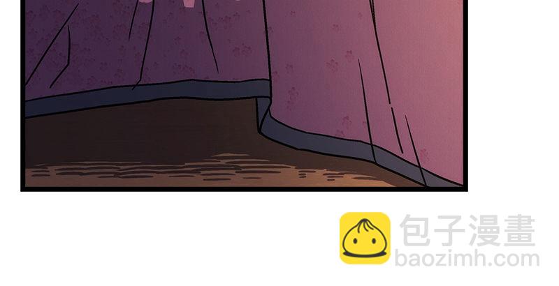 笑傲江湖 - 第二十一話 搜查無果！(2/3) - 8