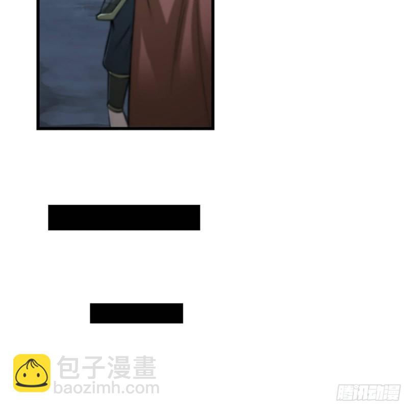 笑傲江湖 - 第二百十三話 八面威風(2/2) - 6