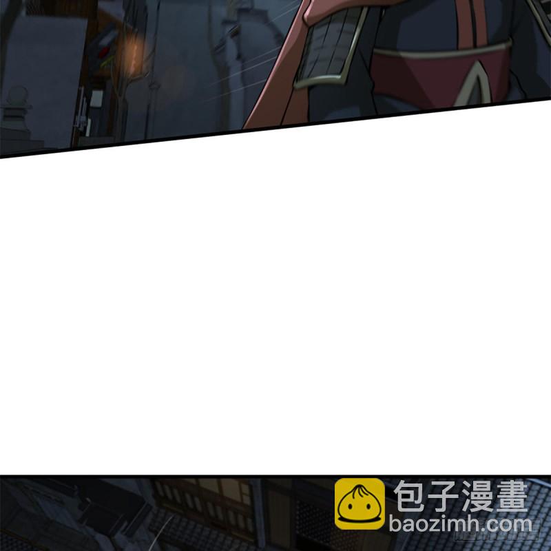 笑傲江湖 - 第二百十三話 八面威風(2/2) - 6