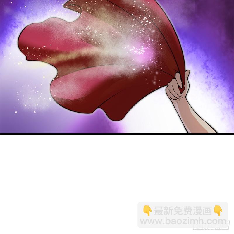 笑傲江湖 - 第二百十三話 八面威風(2/2) - 3