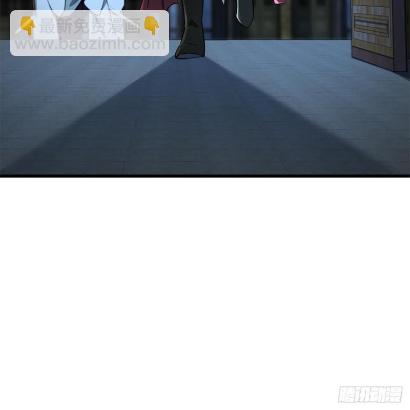 笑傲江湖 - 第二百十五話 狗官難惹(1/2) - 5