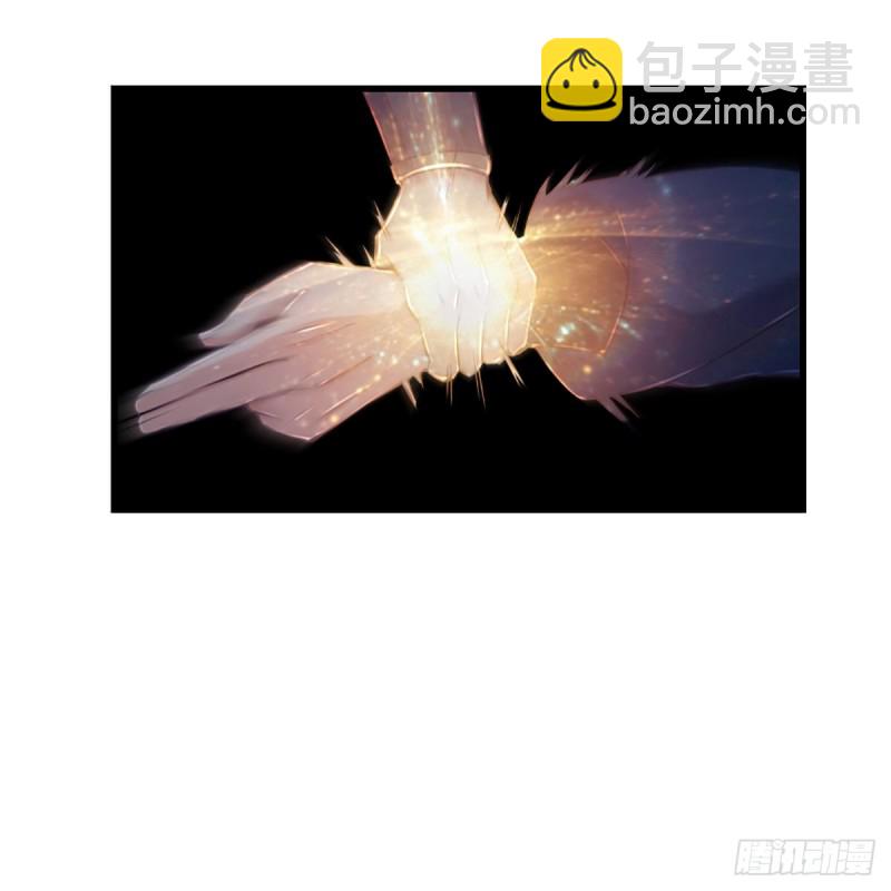 笑傲江湖 - 第二百十五話 狗官難惹(1/2) - 5