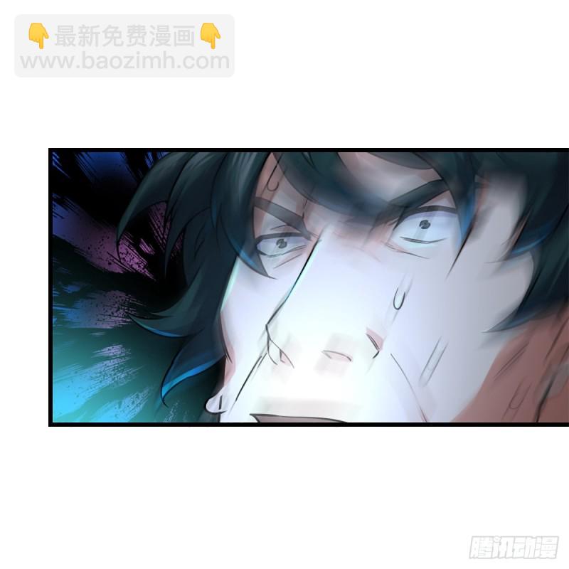 笑傲江湖 - 第二百十五話 狗官難惹(1/2) - 1