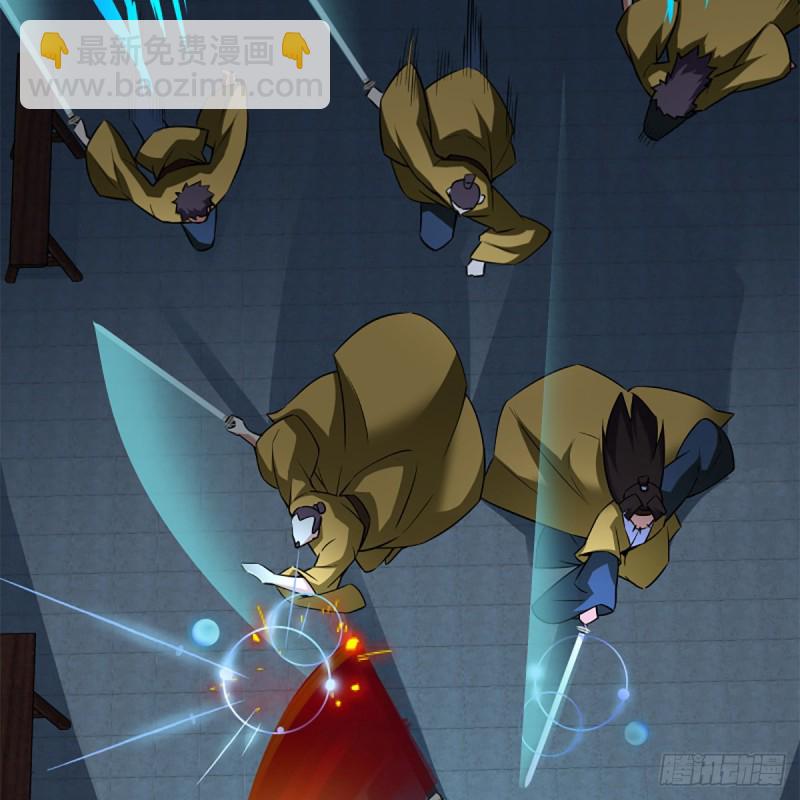 笑傲江湖 - 第二百十五話 狗官難惹(1/2) - 1