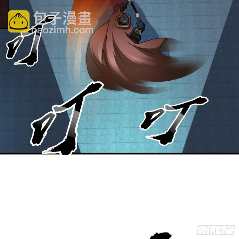 笑傲江湖 - 第二百十五話 狗官難惹(1/2) - 2