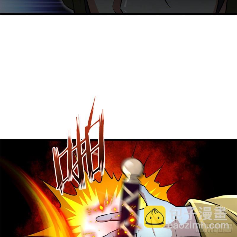 笑傲江湖 - 第二百十五話 狗官難惹(2/2) - 2