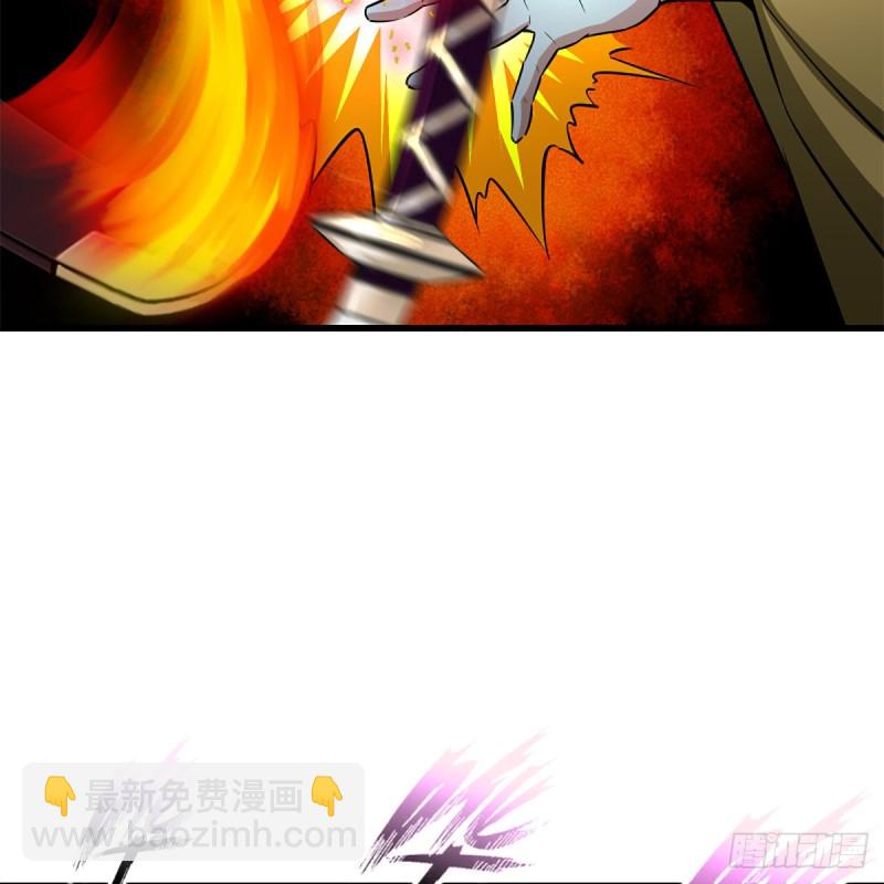 笑傲江湖 - 第二百十五話 狗官難惹(2/2) - 3