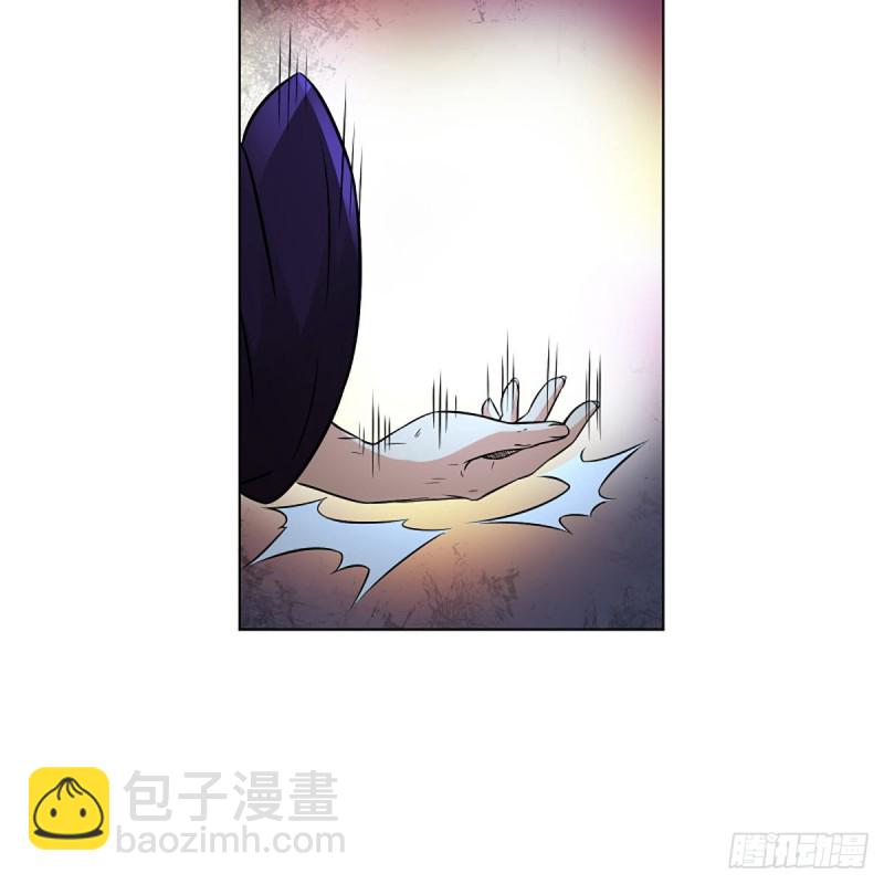 笑傲江湖 - 第二百十七話 本將退休(1/2) - 4