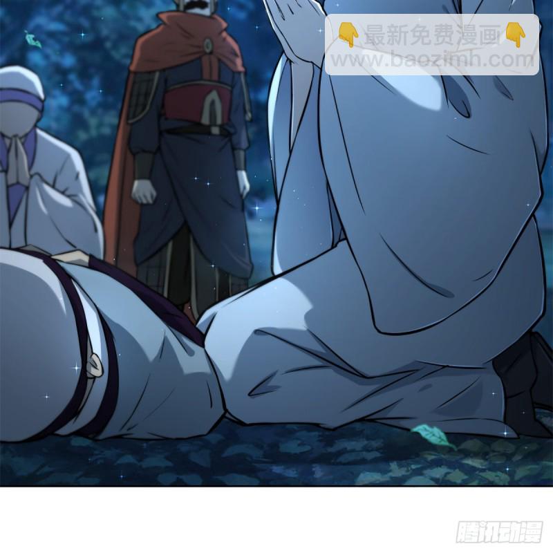 笑傲江湖 - 第二百十七話 本將退休(1/2) - 2