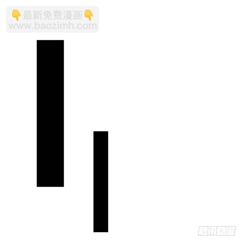 笑傲江湖 - 第二百十七話 本將退休(1/2) - 7