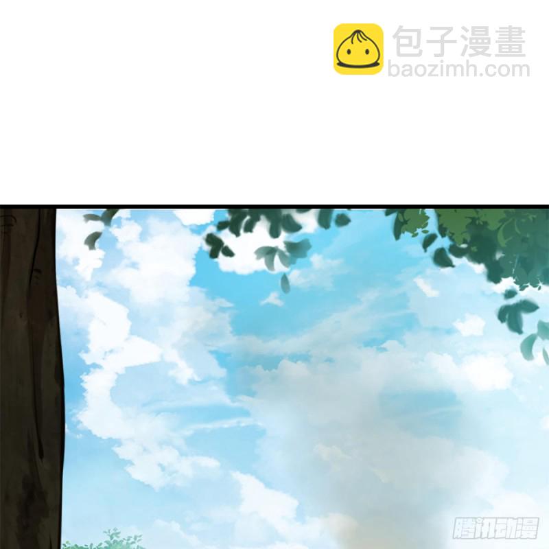 笑傲江湖 - 第二百十七話 本將退休(2/2) - 3