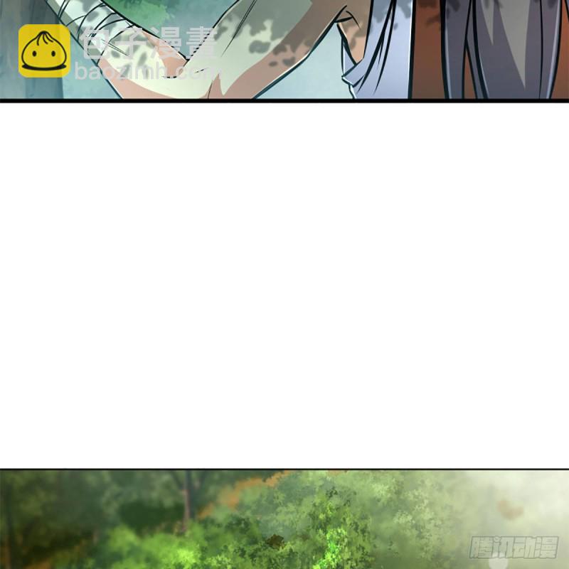 笑傲江湖 - 第二百十七話 本將退休(2/2) - 5