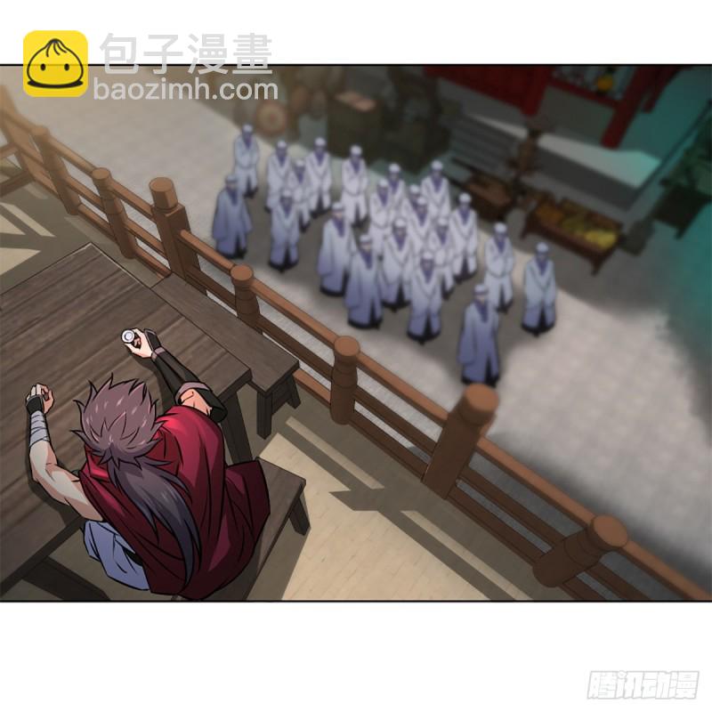 笑傲江湖 - 第二百十七話 本將退休(2/2) - 3