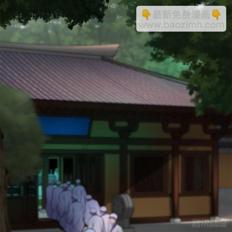 笑傲江湖 - 第二百十七話 本將退休(2/2) - 5