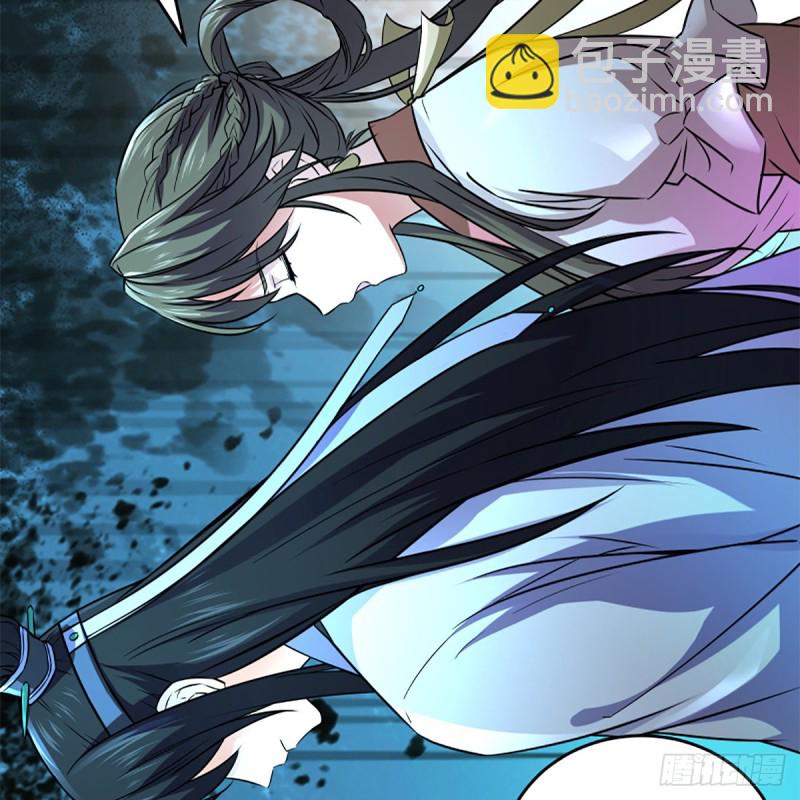 笑傲江湖 - 第二百十七話 本將退休(2/2) - 6