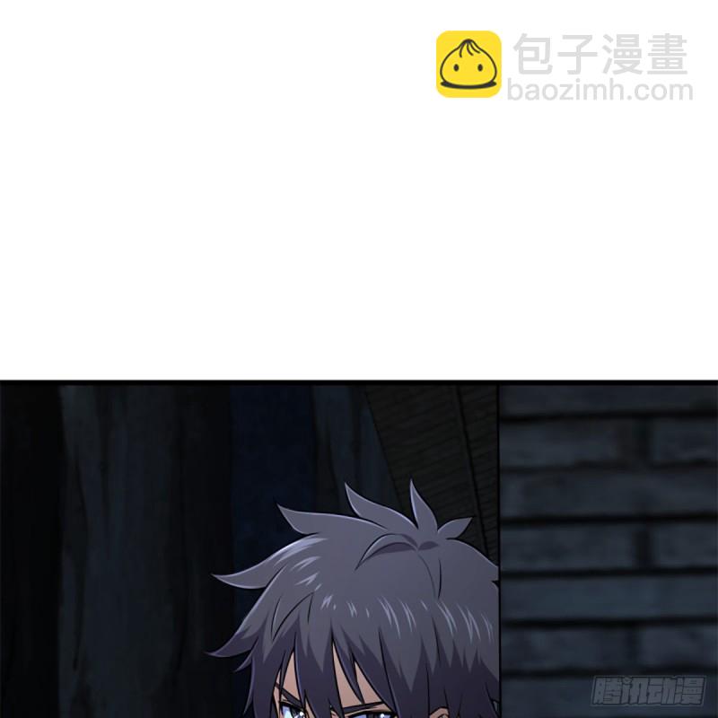 笑傲江湖 - 第二百十九話 劍譜初現(1/2) - 8