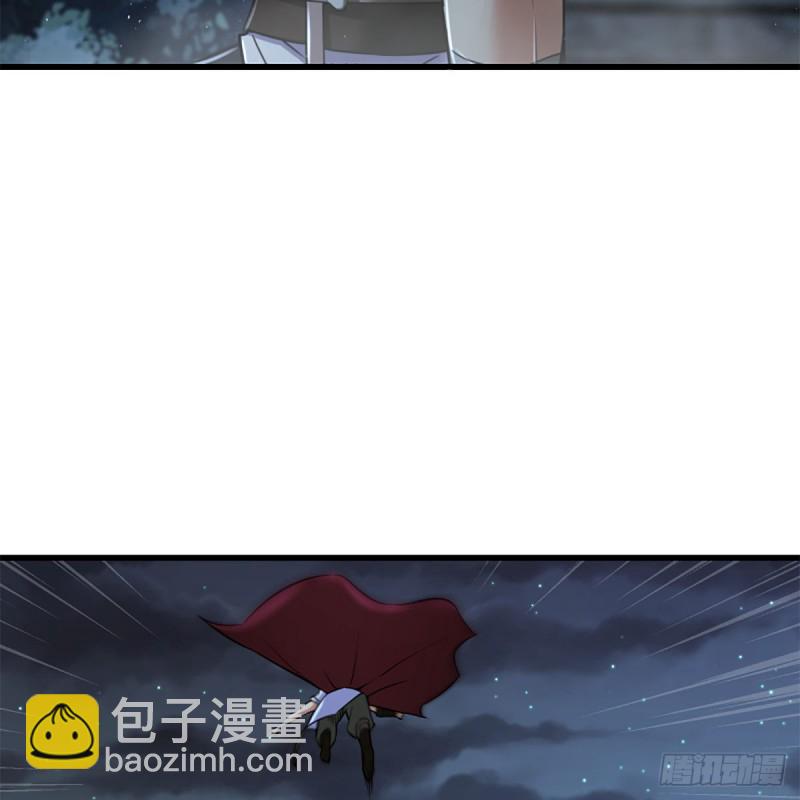 笑傲江湖 - 第二百十九話 劍譜初現(1/2) - 2