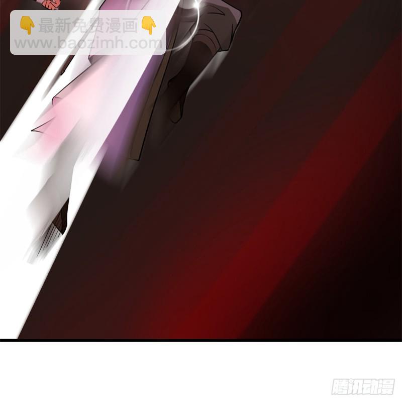 笑傲江湖 - 第二百十九話 劍譜初現(2/2) - 2