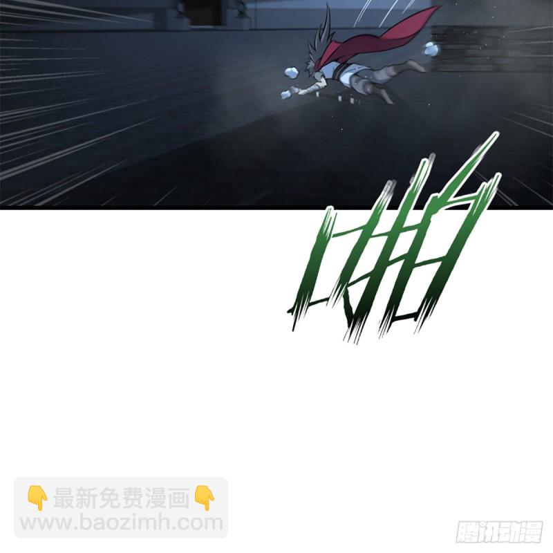 笑傲江湖 - 第二百十九話 劍譜初現(2/2) - 5