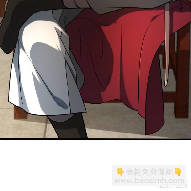 笑傲江湖 - 第二百二十一話 光罵不行(1/2) - 1