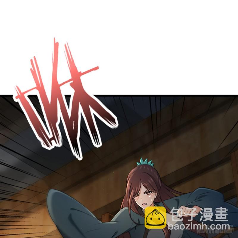 笑傲江湖 - 第二百二十一話 光罵不行(1/2) - 2